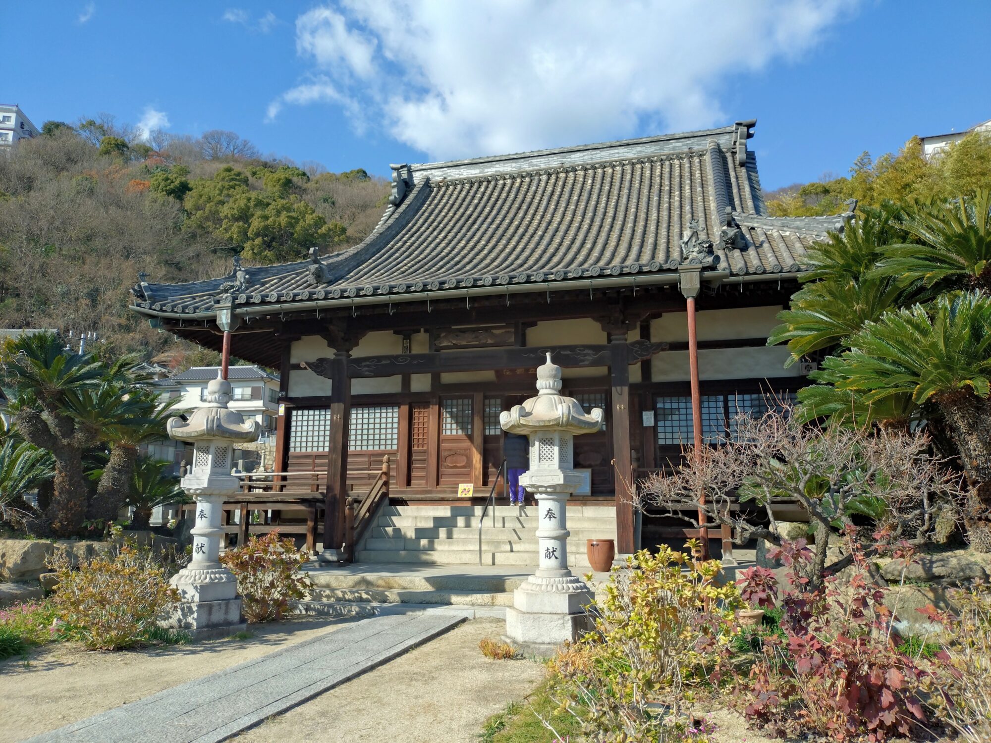 持光寺