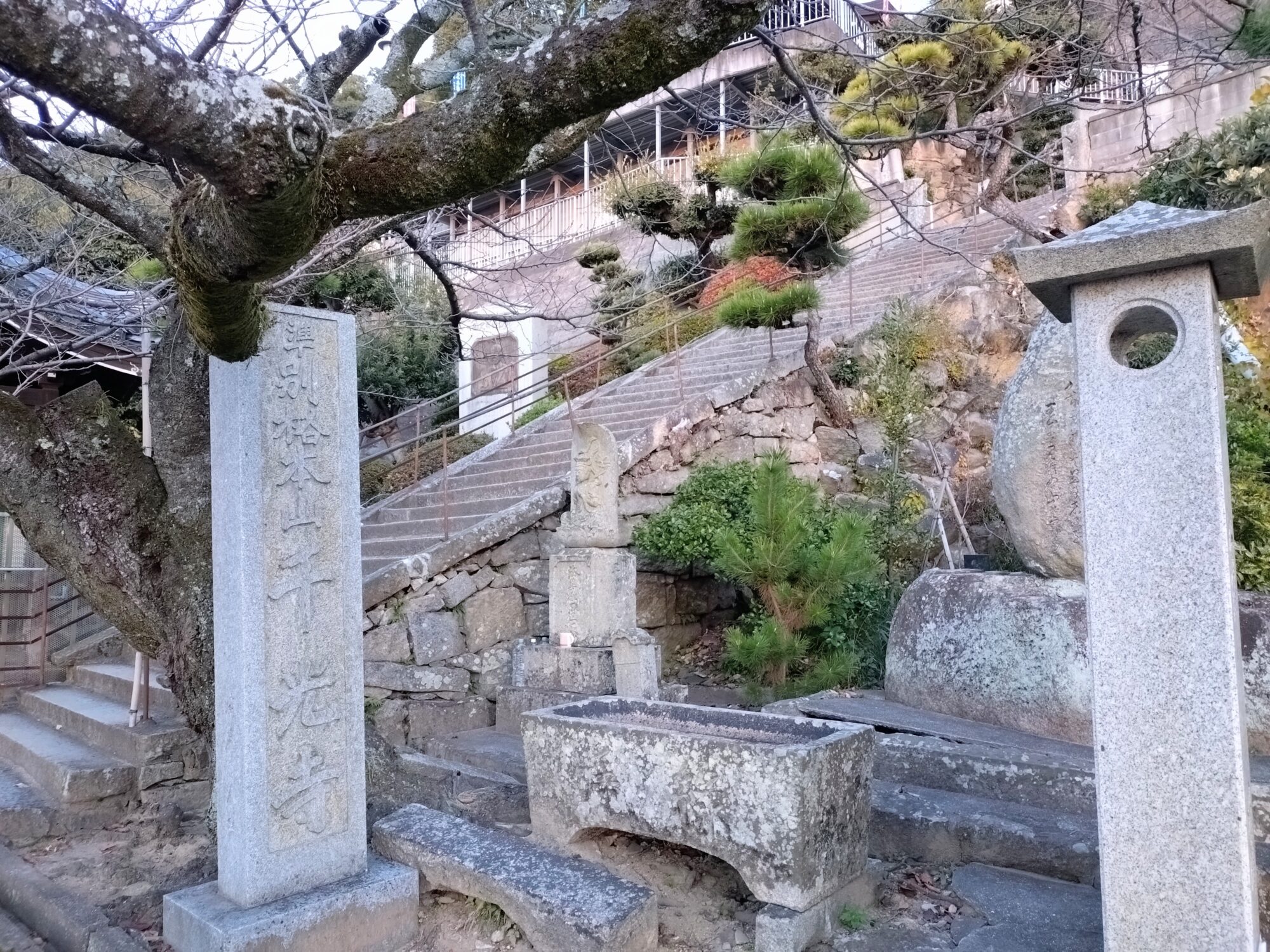 千光寺
