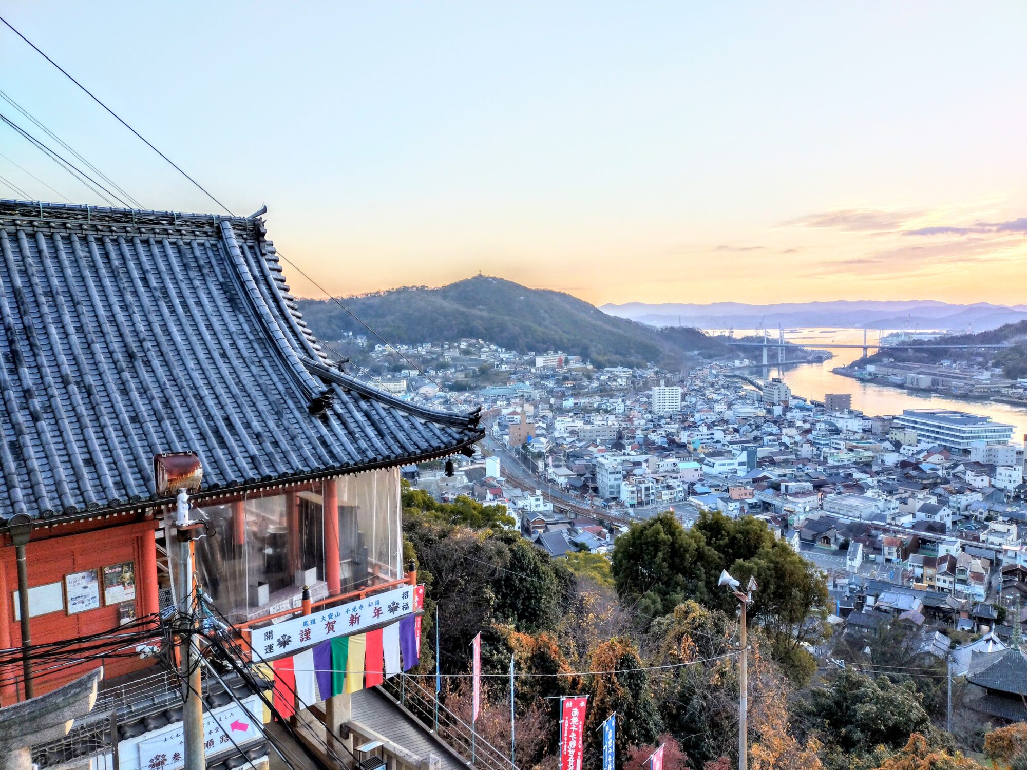 千光寺