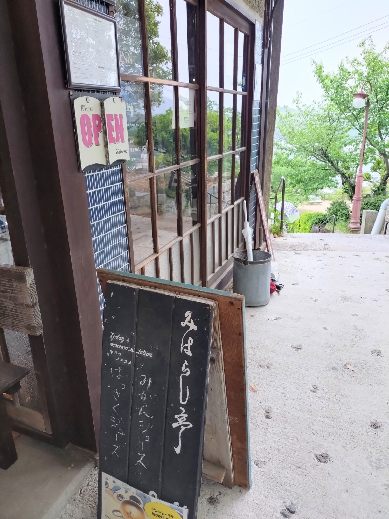 尾道カフェみはらし亭