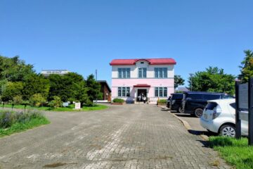 北見市ハッカ記念館