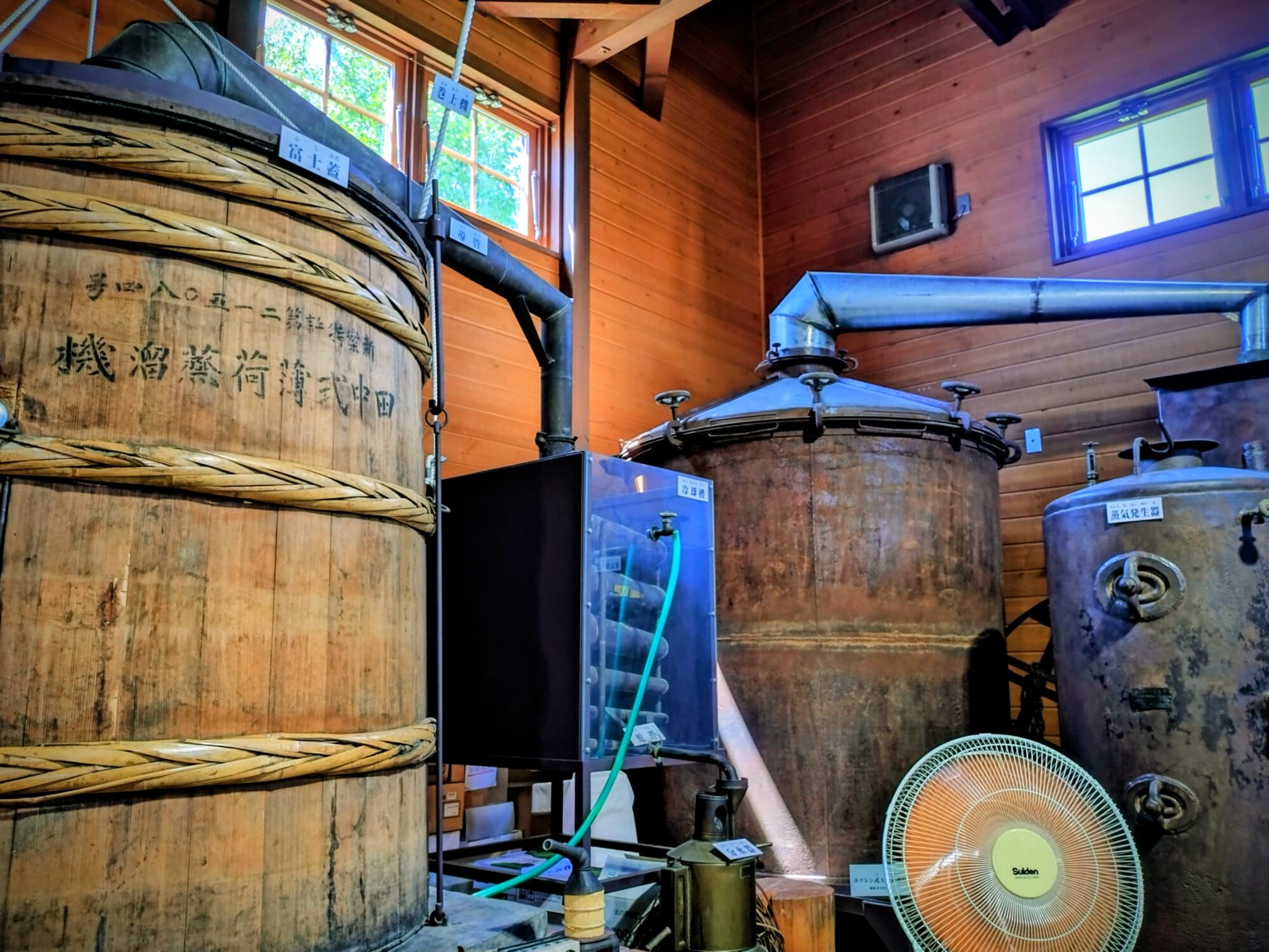 薄荷蒸溜館