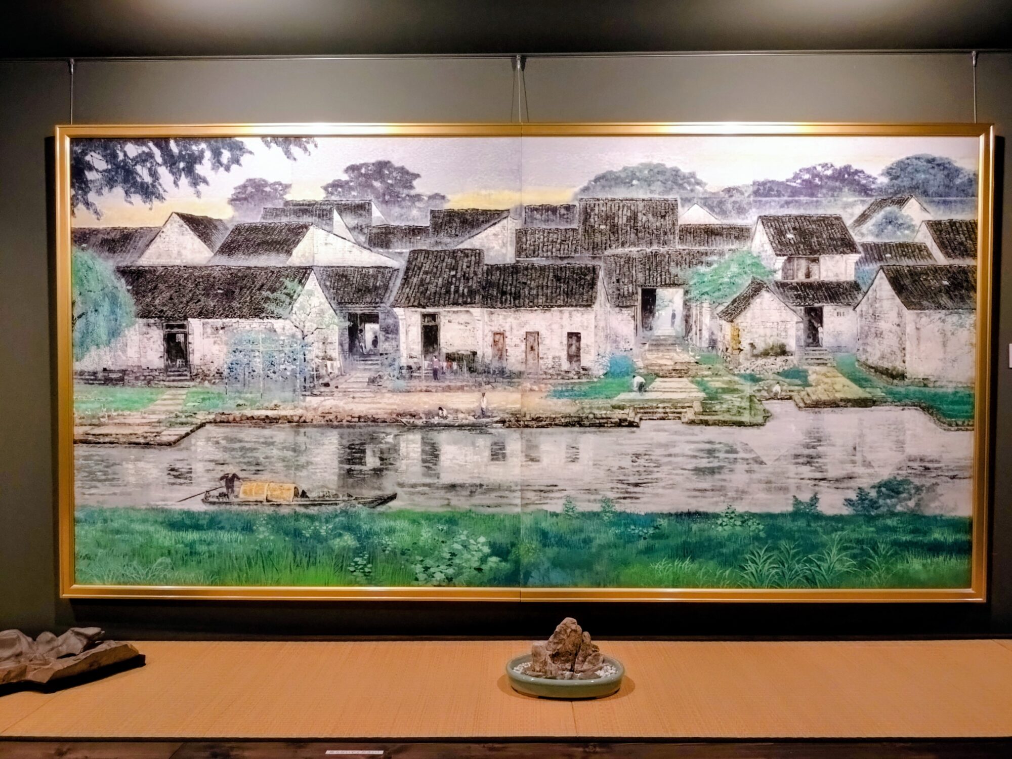 後藤純男美術館