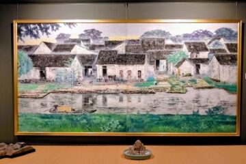 後藤純男美術館