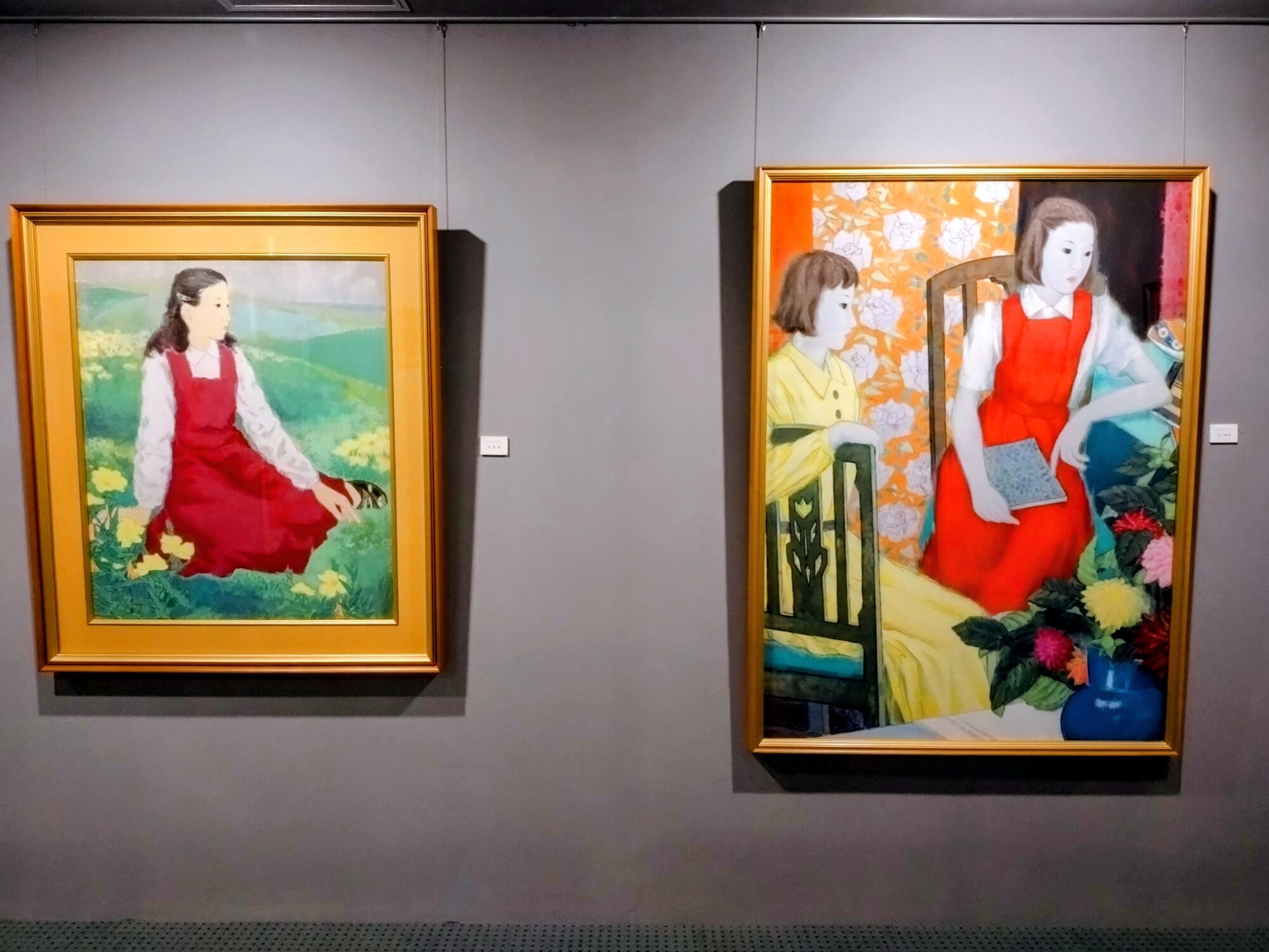 後藤純男美術館