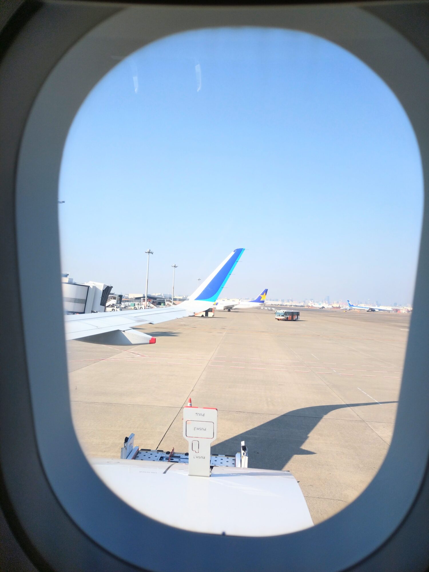 羽田空港