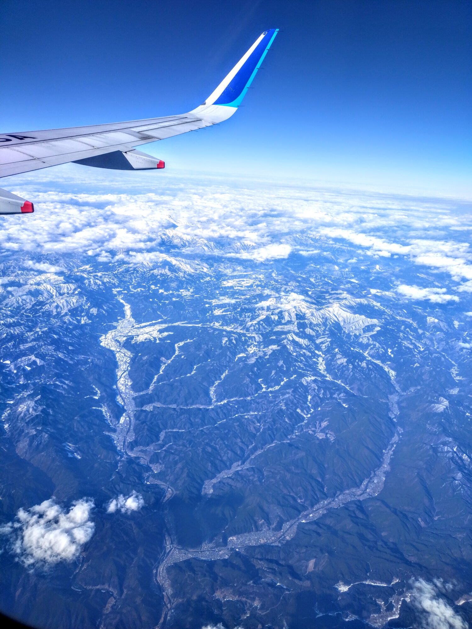 羽田空港から鳥取県