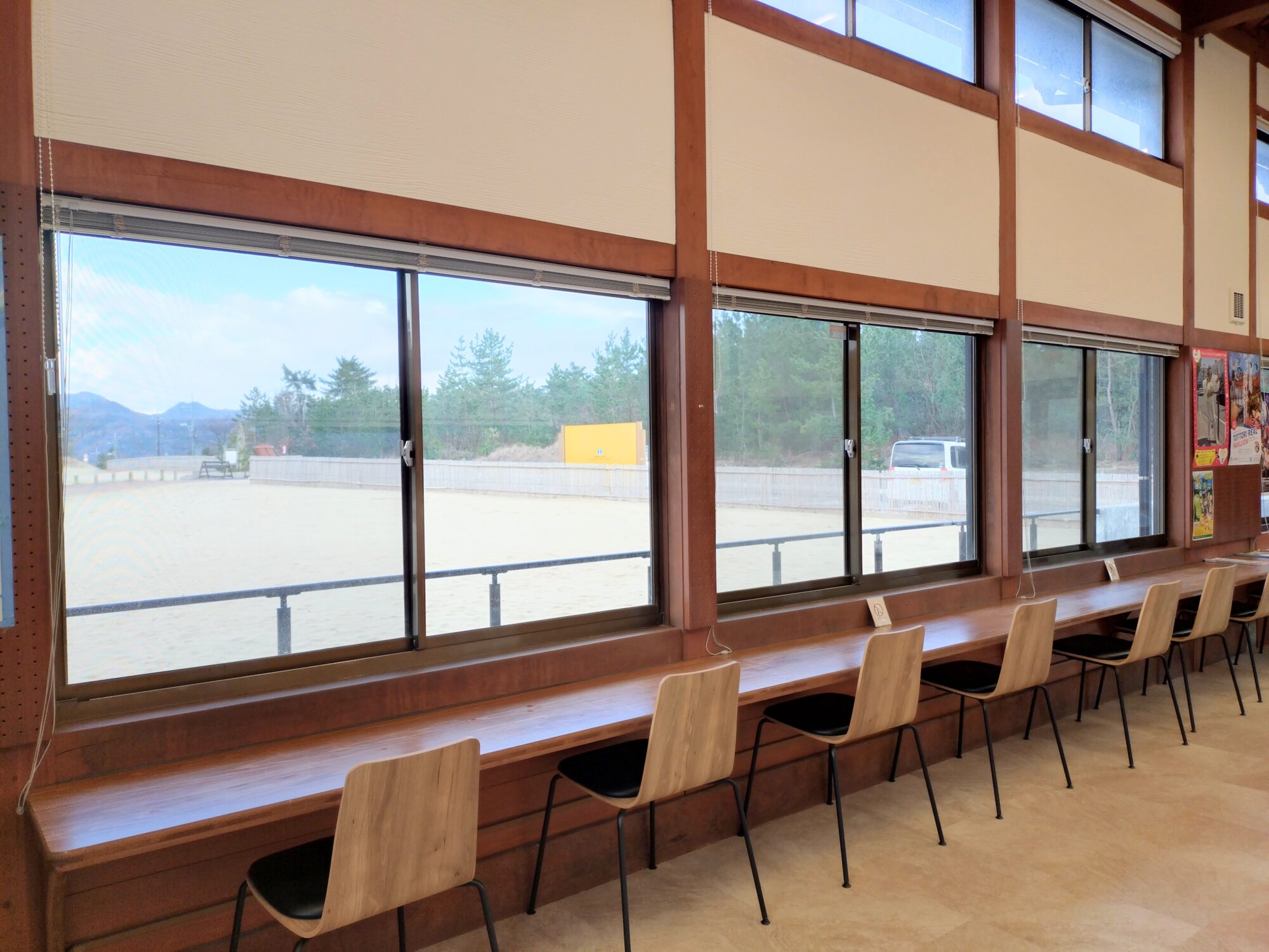 鳥取砂丘フィールドハウス