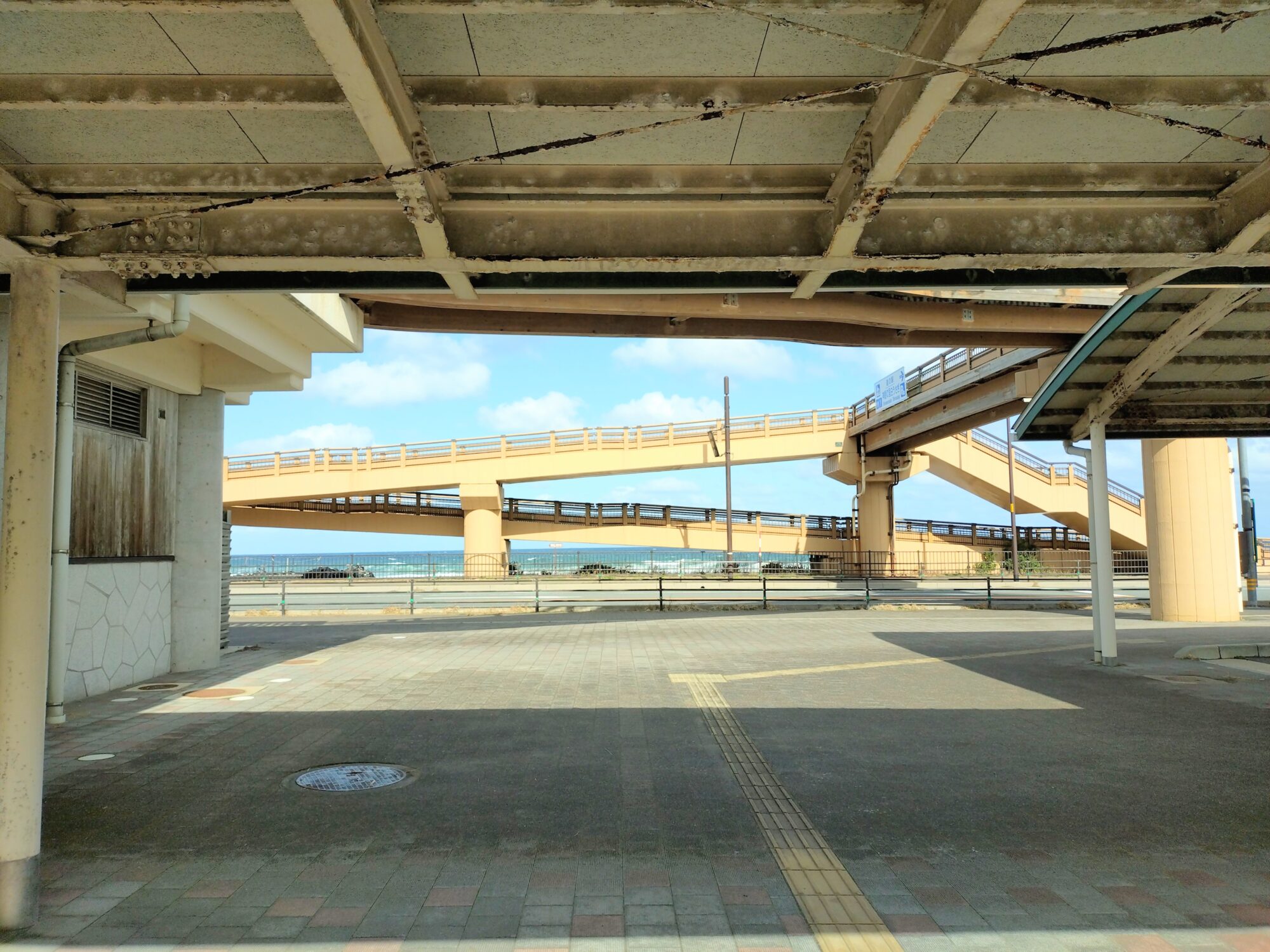 道の駅神話の里