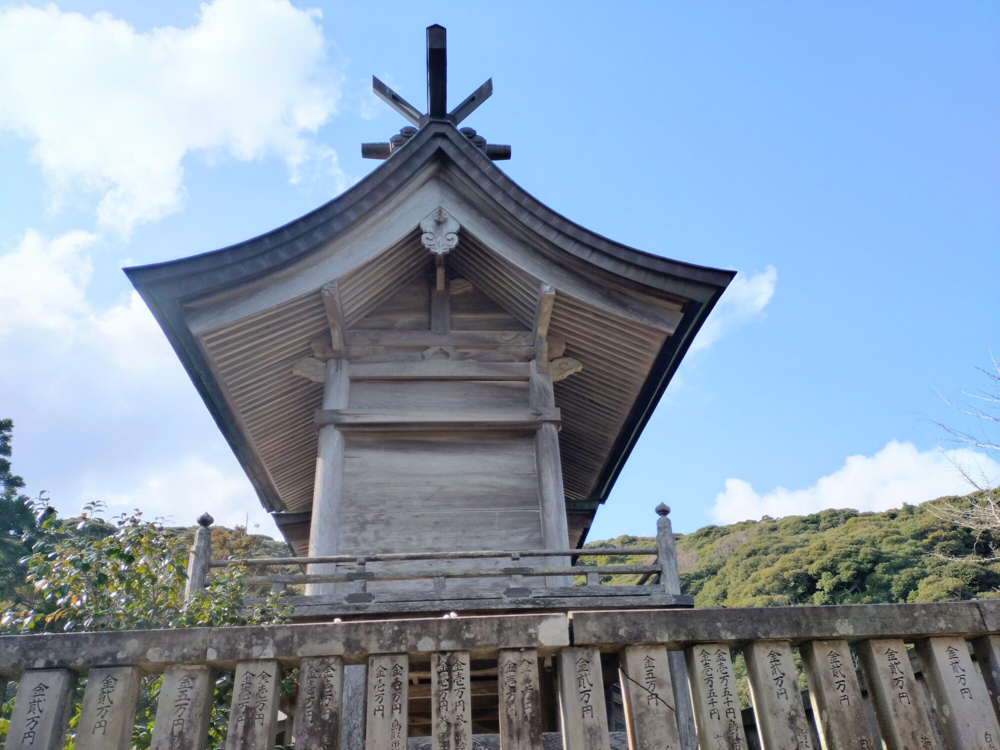 白兎神社