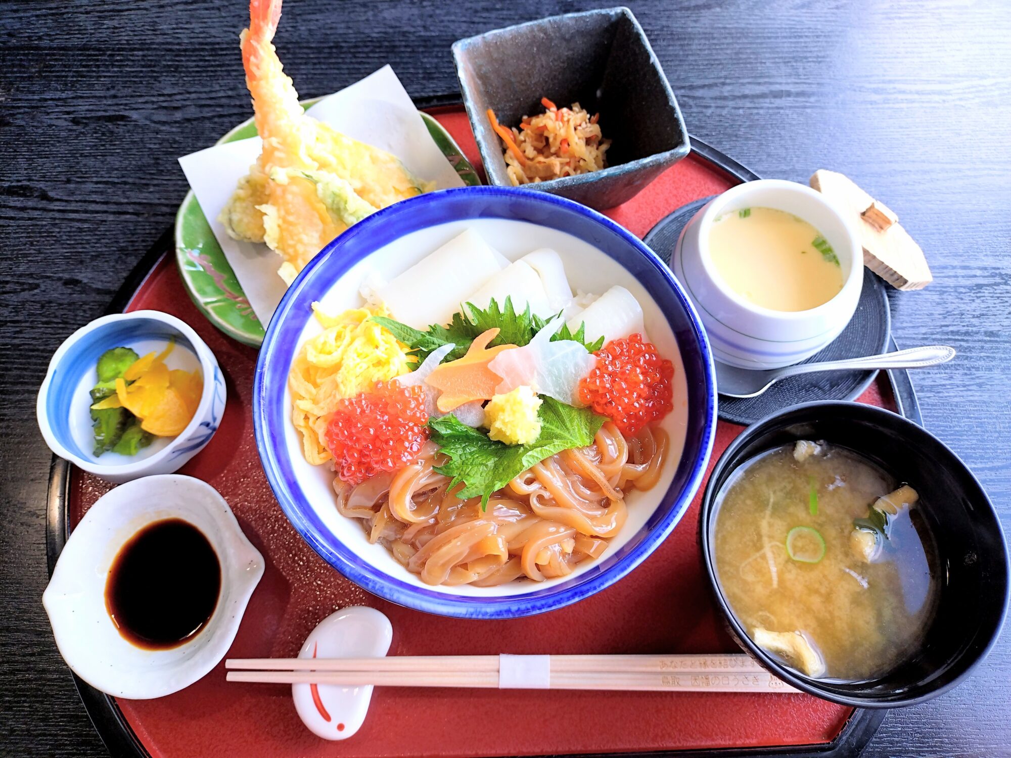 おさかなダイニングぎんりん亭