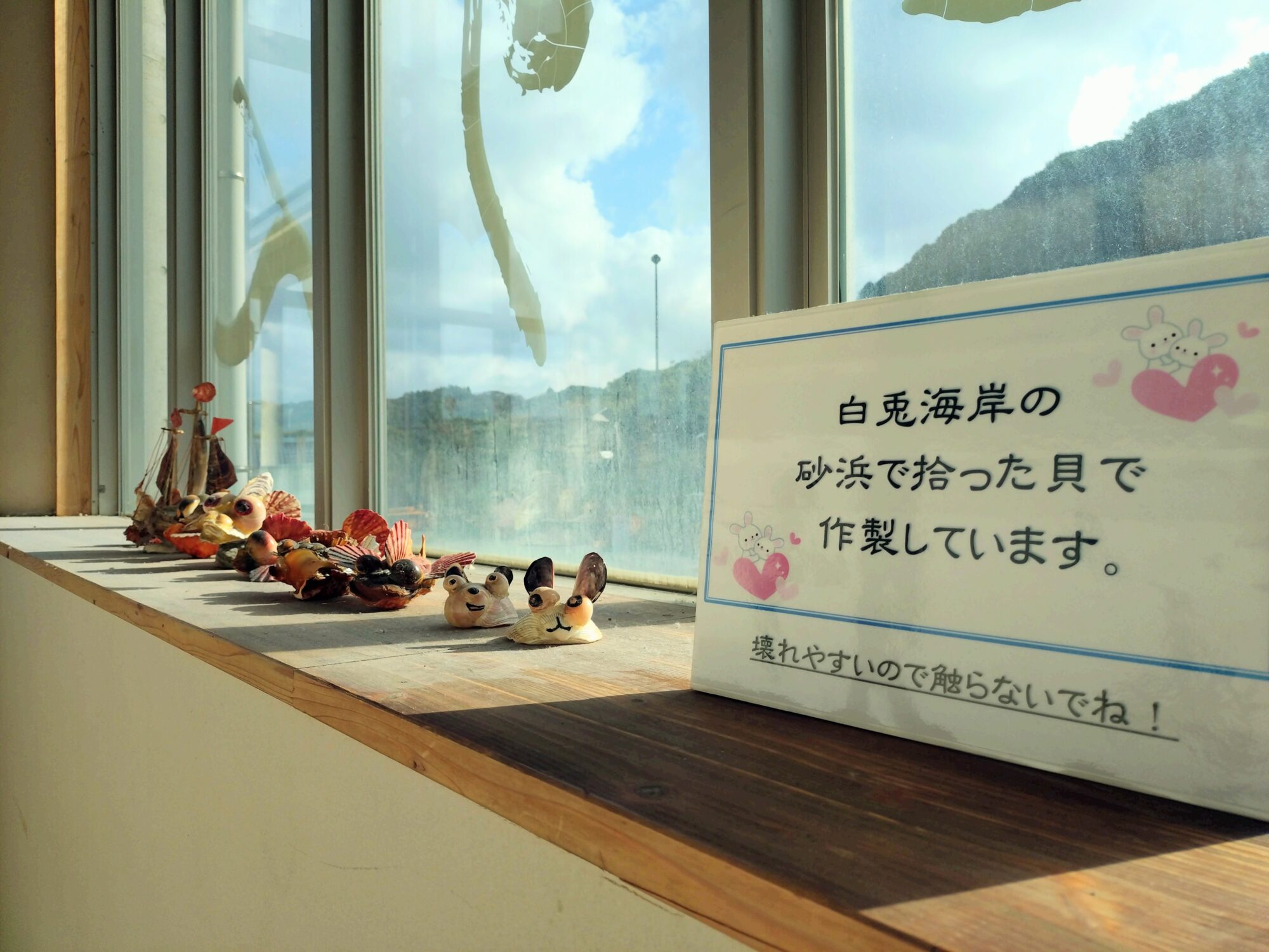 おさかなダイニングぎんりん亭