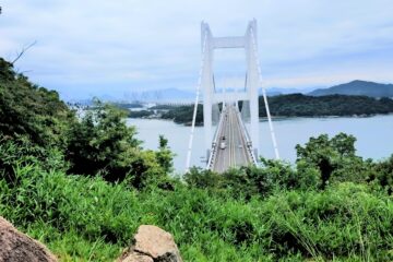 鷲羽山